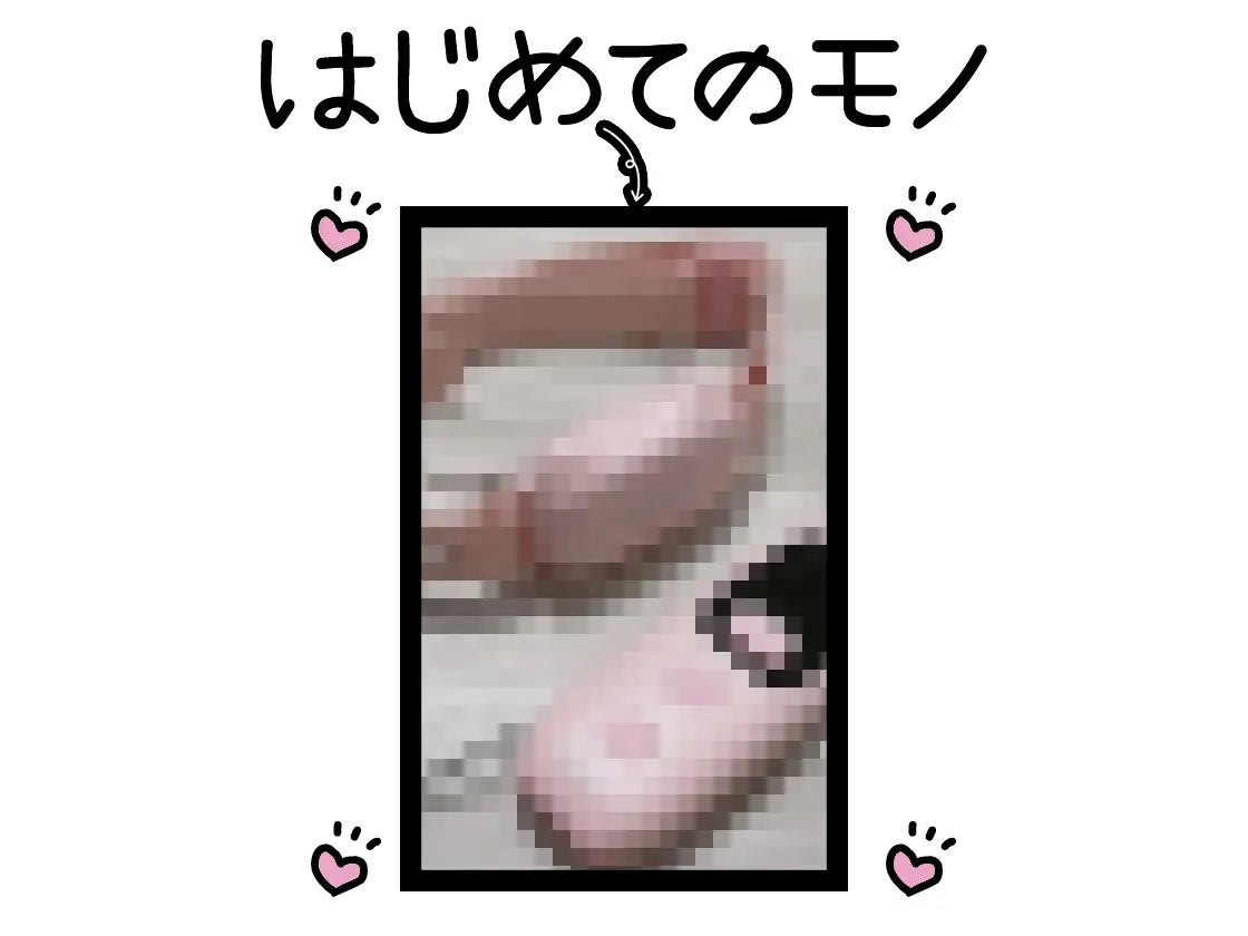 sub-image_1