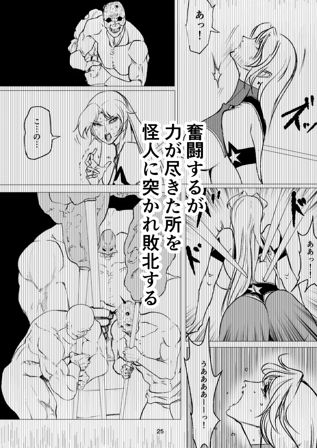 sub-image_6