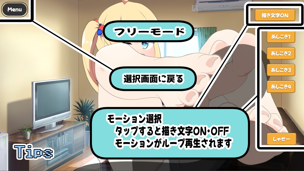 年上ですが！?