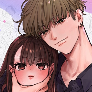 甘々執心年下男子はもえこさんと✕✕✕したい
