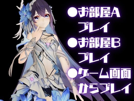 崩◯3rdからゼーレが登場！痴女プレイをメインに足コキなど入れた動画3本セット 画像1