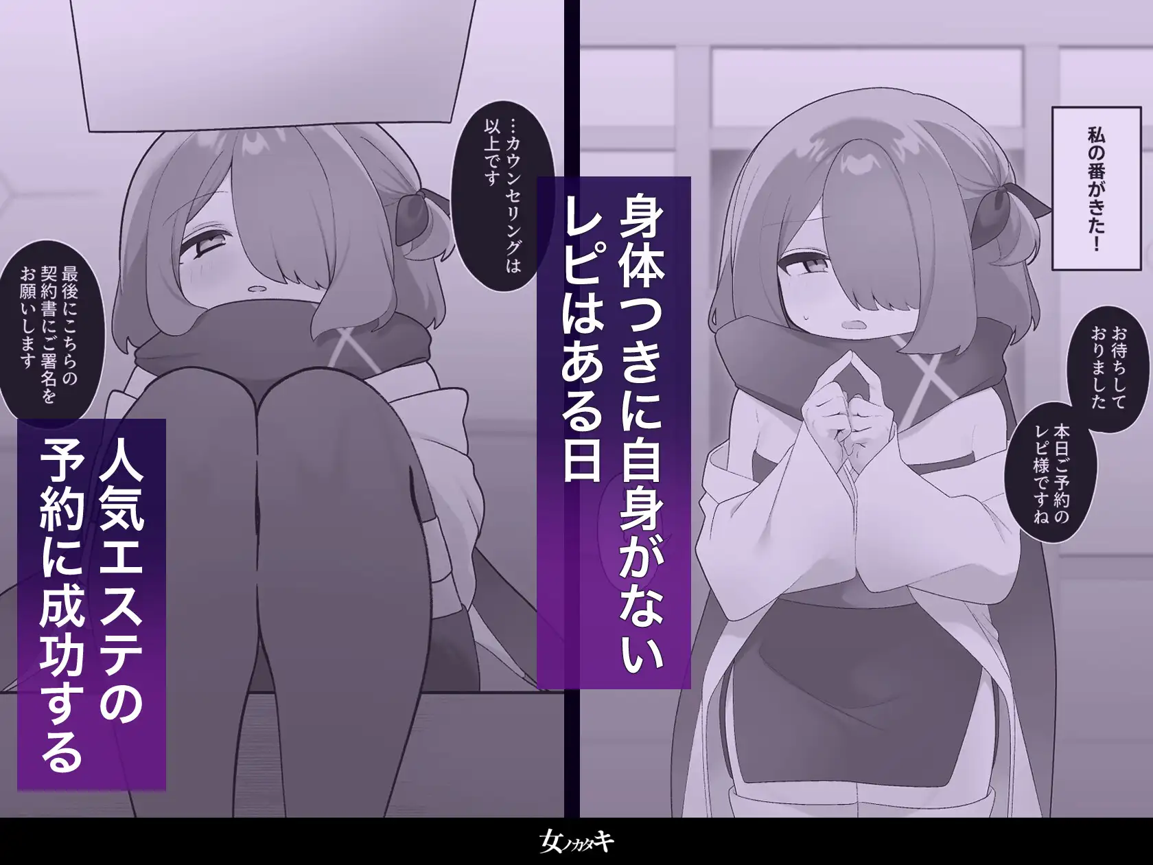 Sample