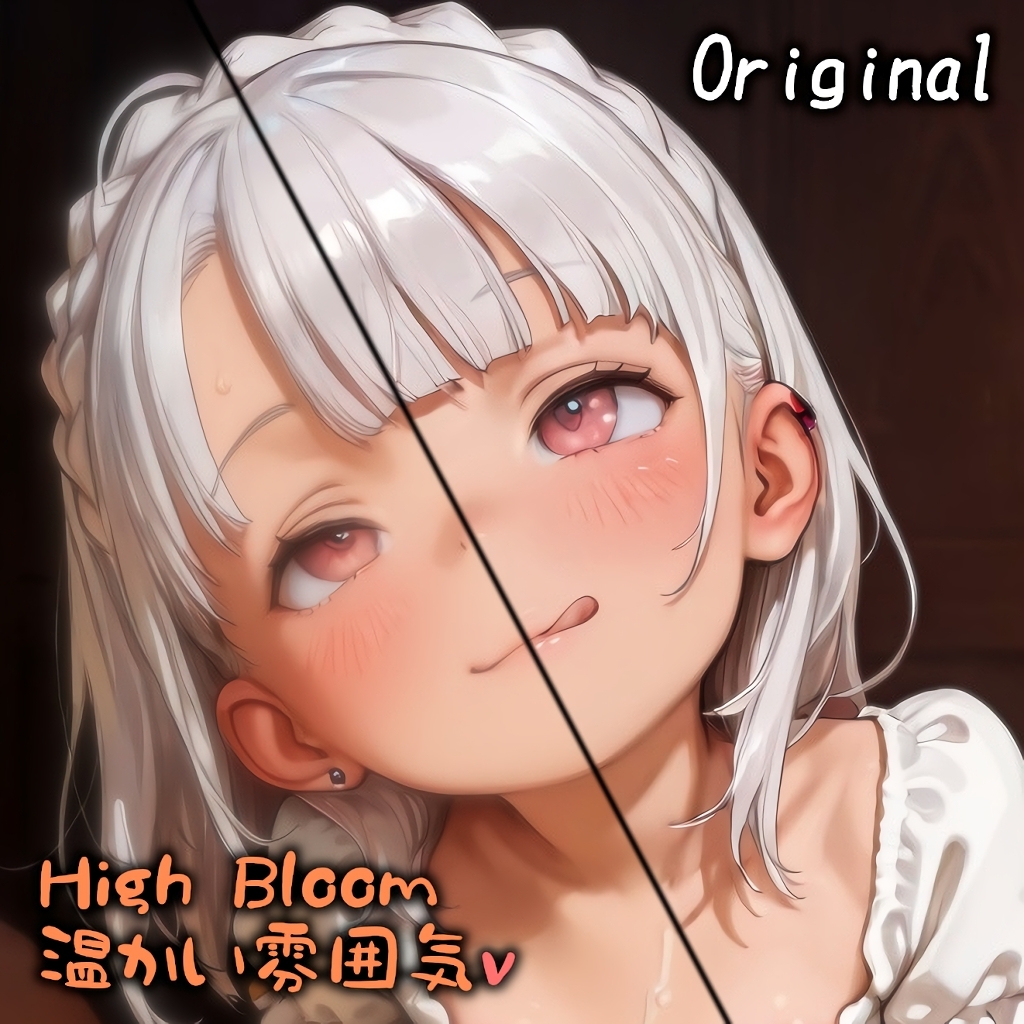 らんだむHがーるずっフェラチオ50枚確定パック_6