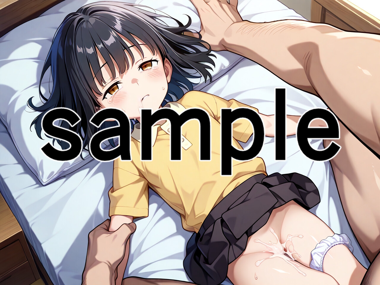 絶倫おじさんの少女レ◯プ祭り 其の五 画像10