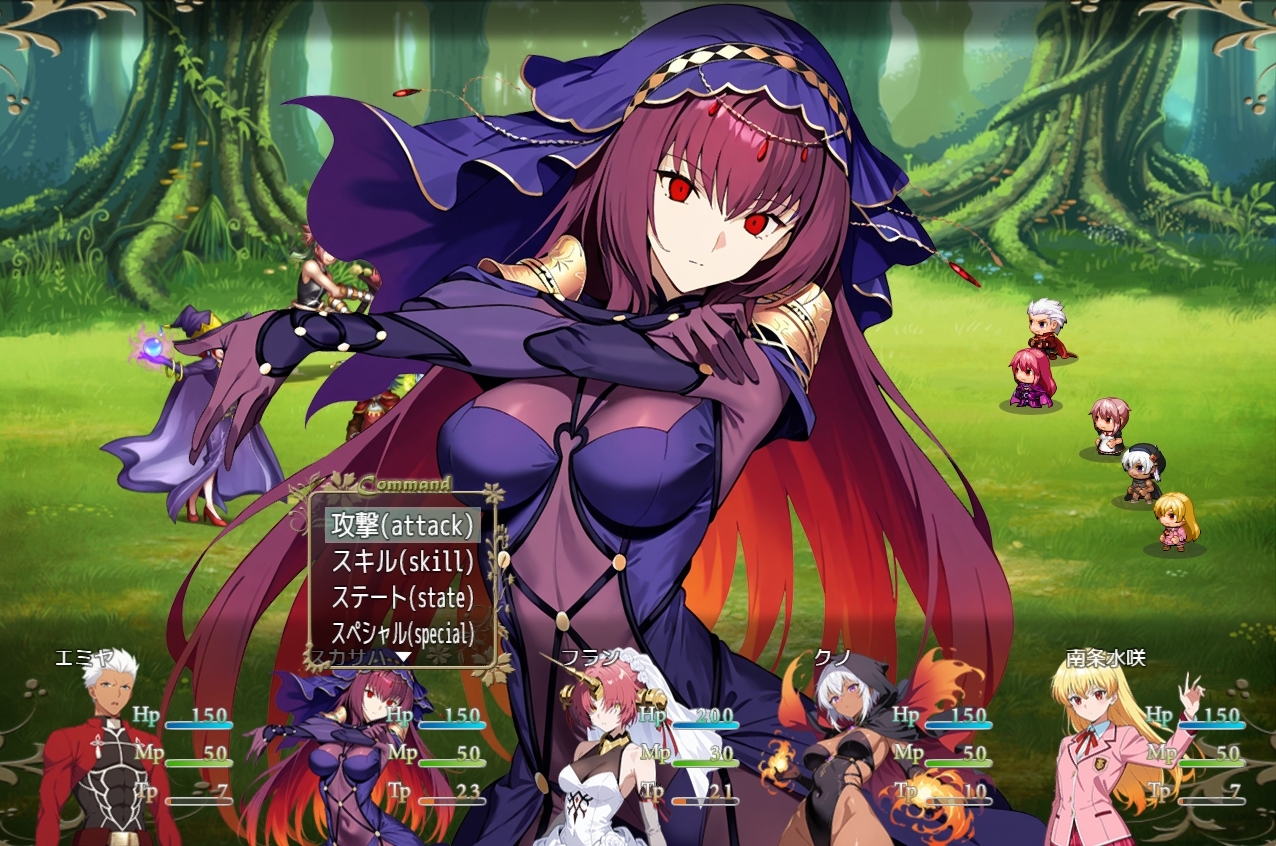 FGORPG 聖杯伝説 R18版_6