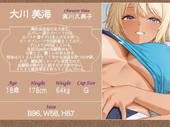 sub-image_1
