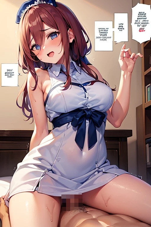 五等分の膣嫁・中◯三玖_9