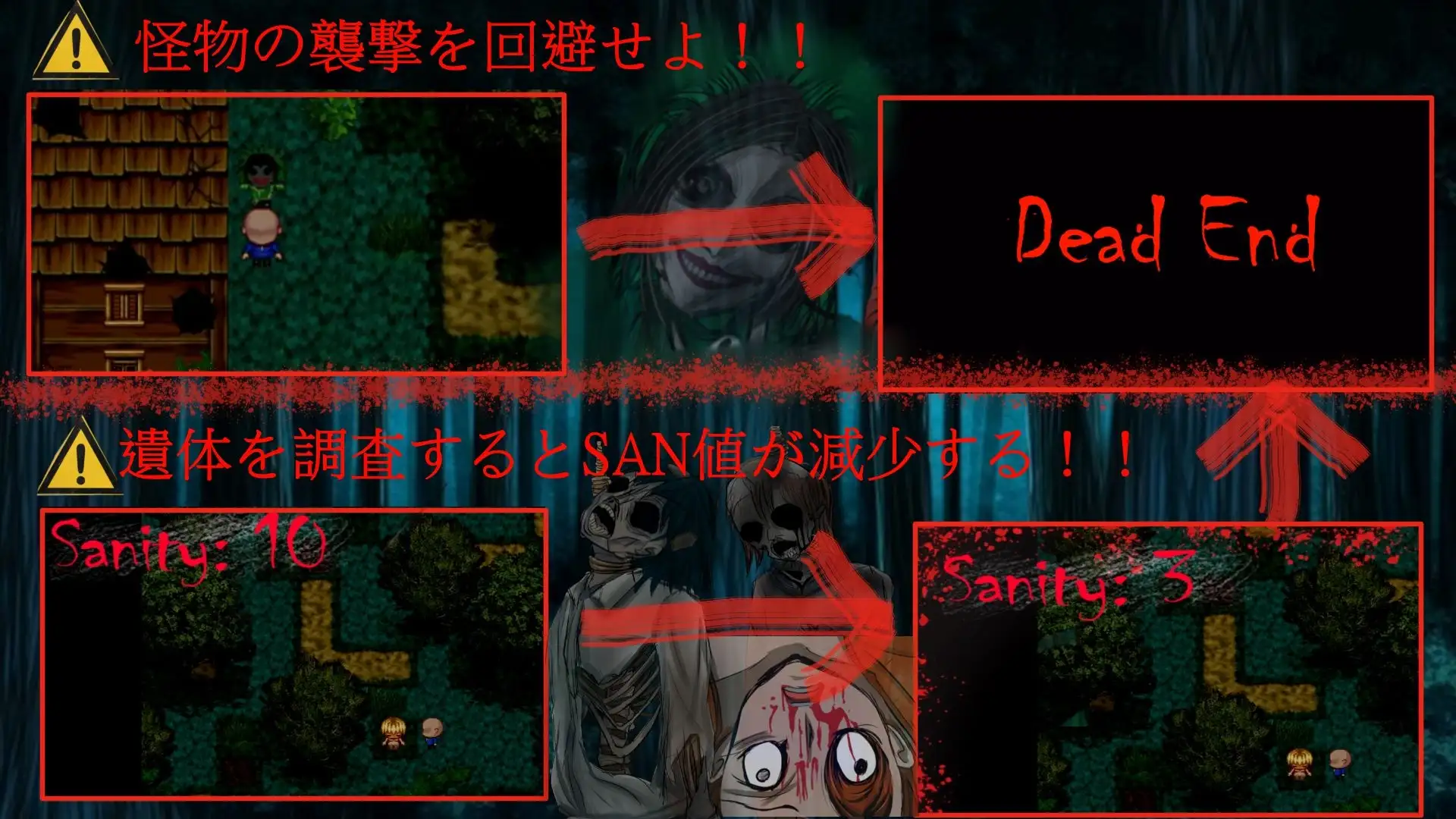 Morior Mori【繁體中文版】