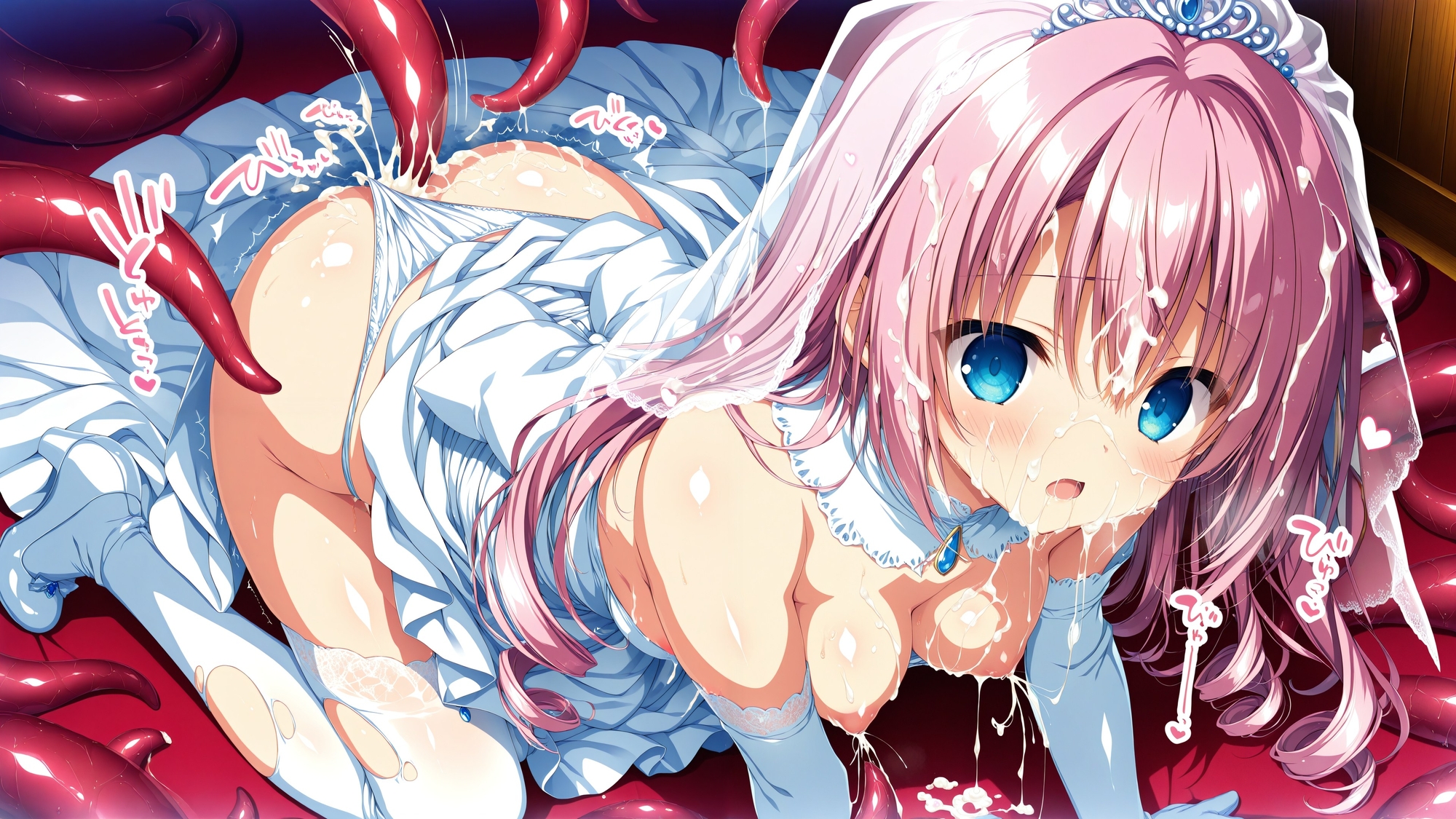 触手に囚われた少女達 ~花嫁編~ Vol.1_9