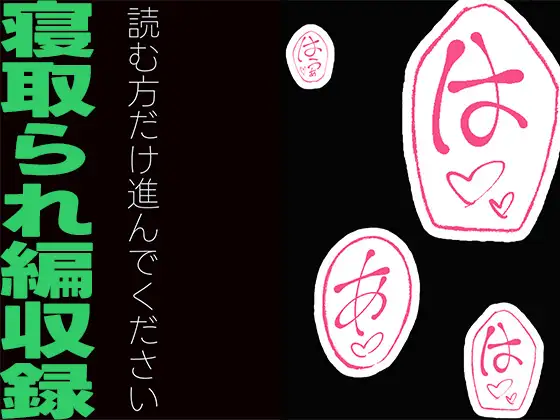 放課後、グラウンドの片隅で ぽんぽんたぬきち エロ画像5