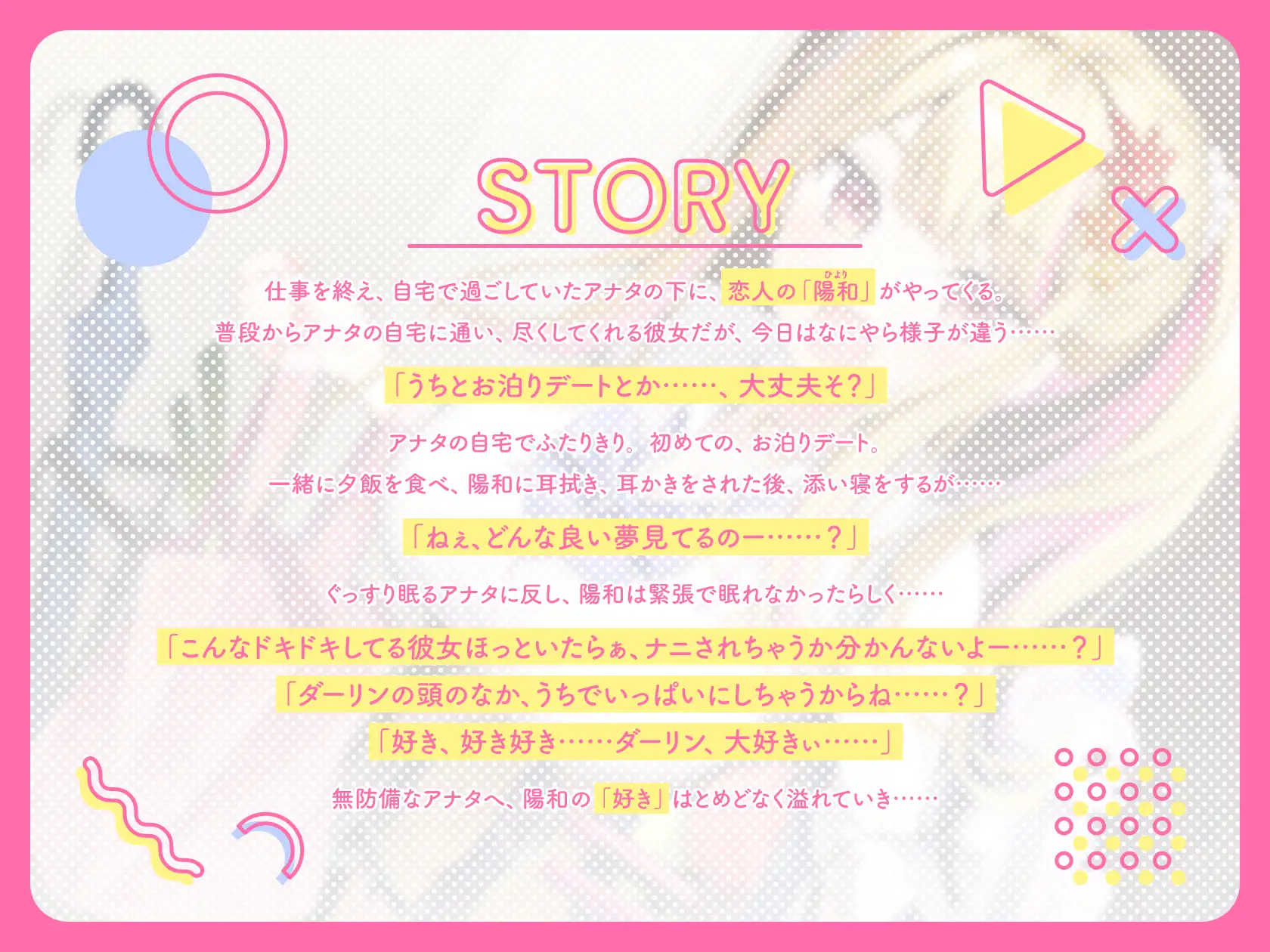 サンプル画像2