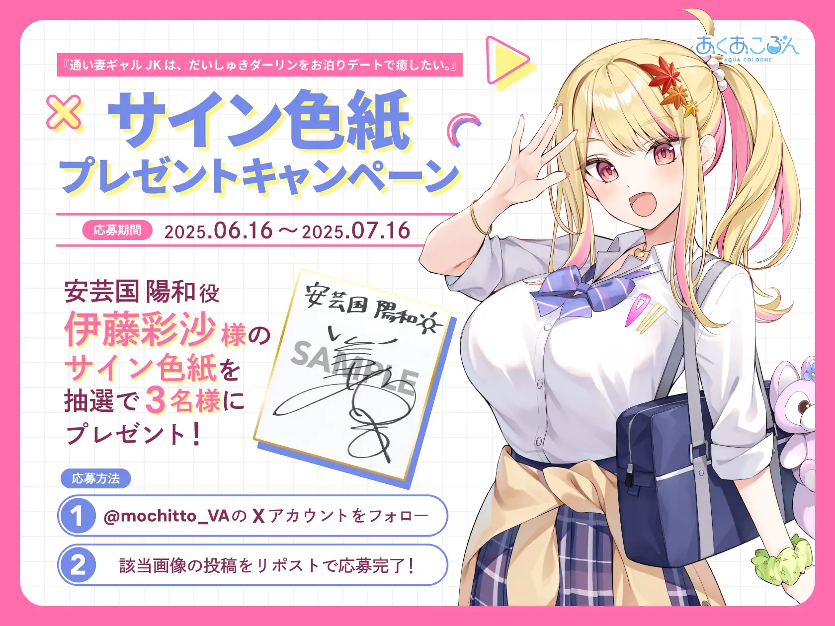 サンプル画像4