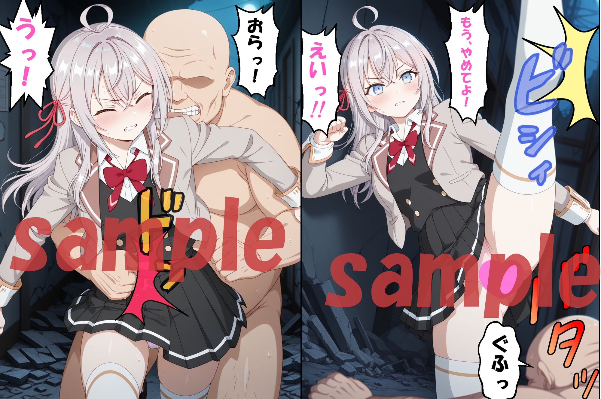 ◇廃墟・電車でボソッと喘ぐ隣のアー〇ャさん◇ マー〇ャ&アー〇ャ&周防〇希_6