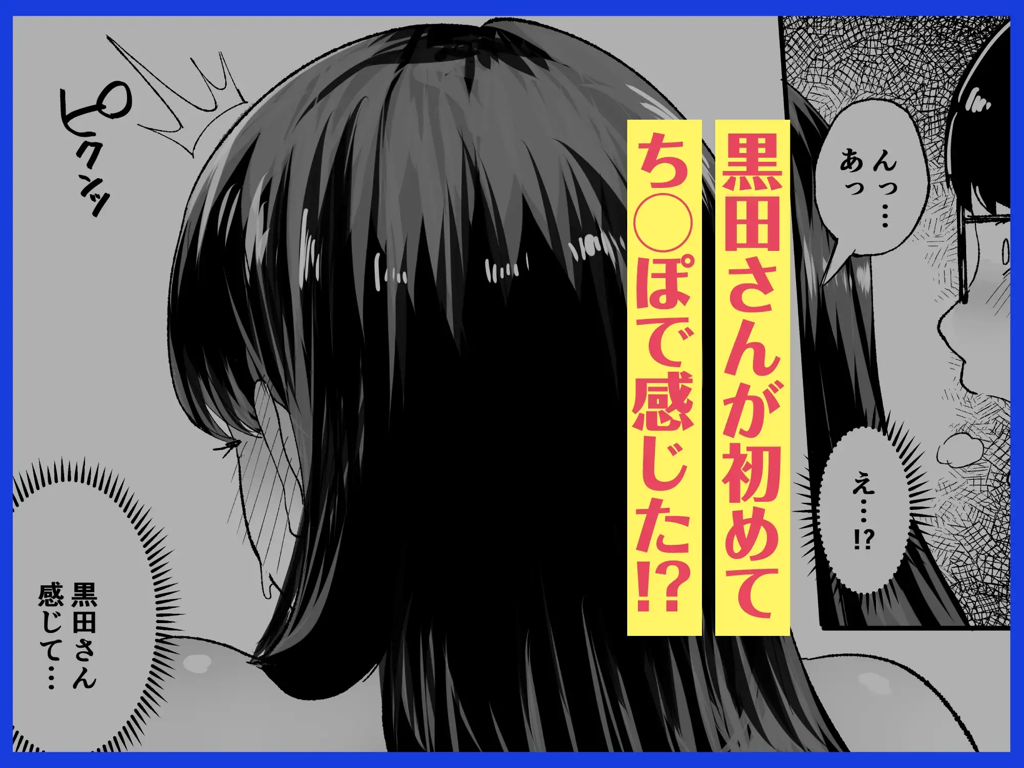 sub-image_3