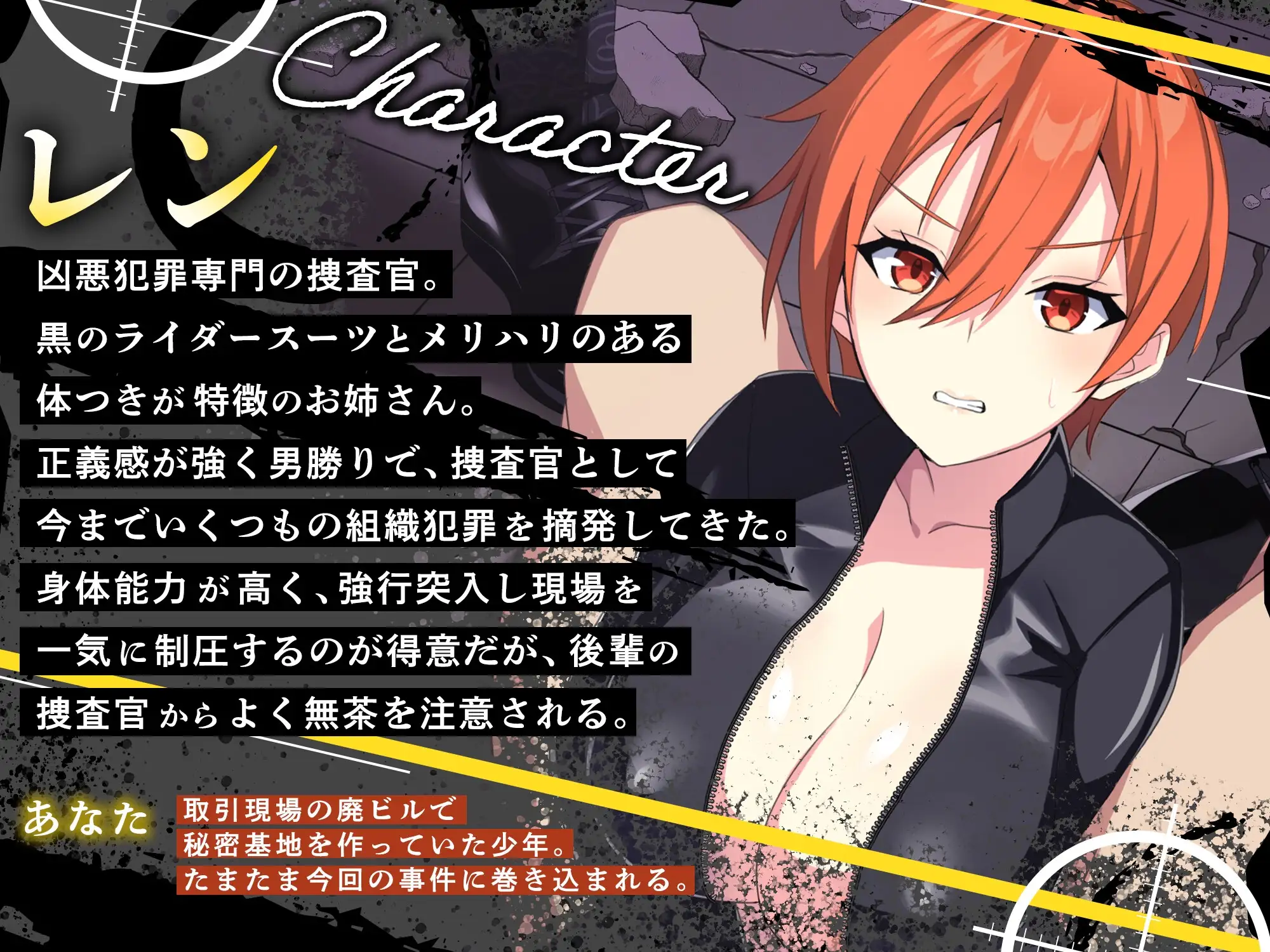 sub-image_0