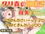 13.耐久オナニー✅清純派×汚声✅【限界までクリ責め&寸止めでもうばかになりゅ……ッ♡】〜おつゆが溢れて潮吹きとまんない♡♡〜