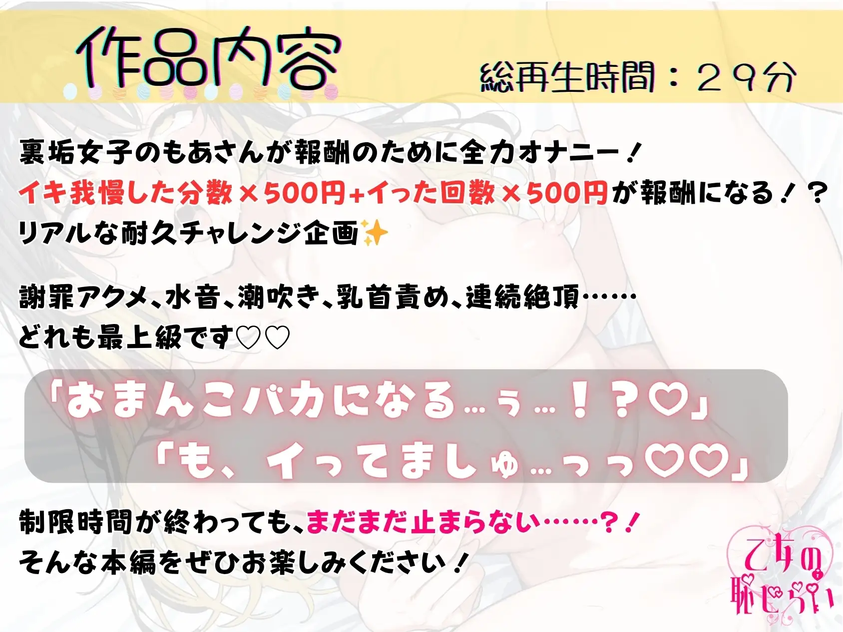 sub-image_0