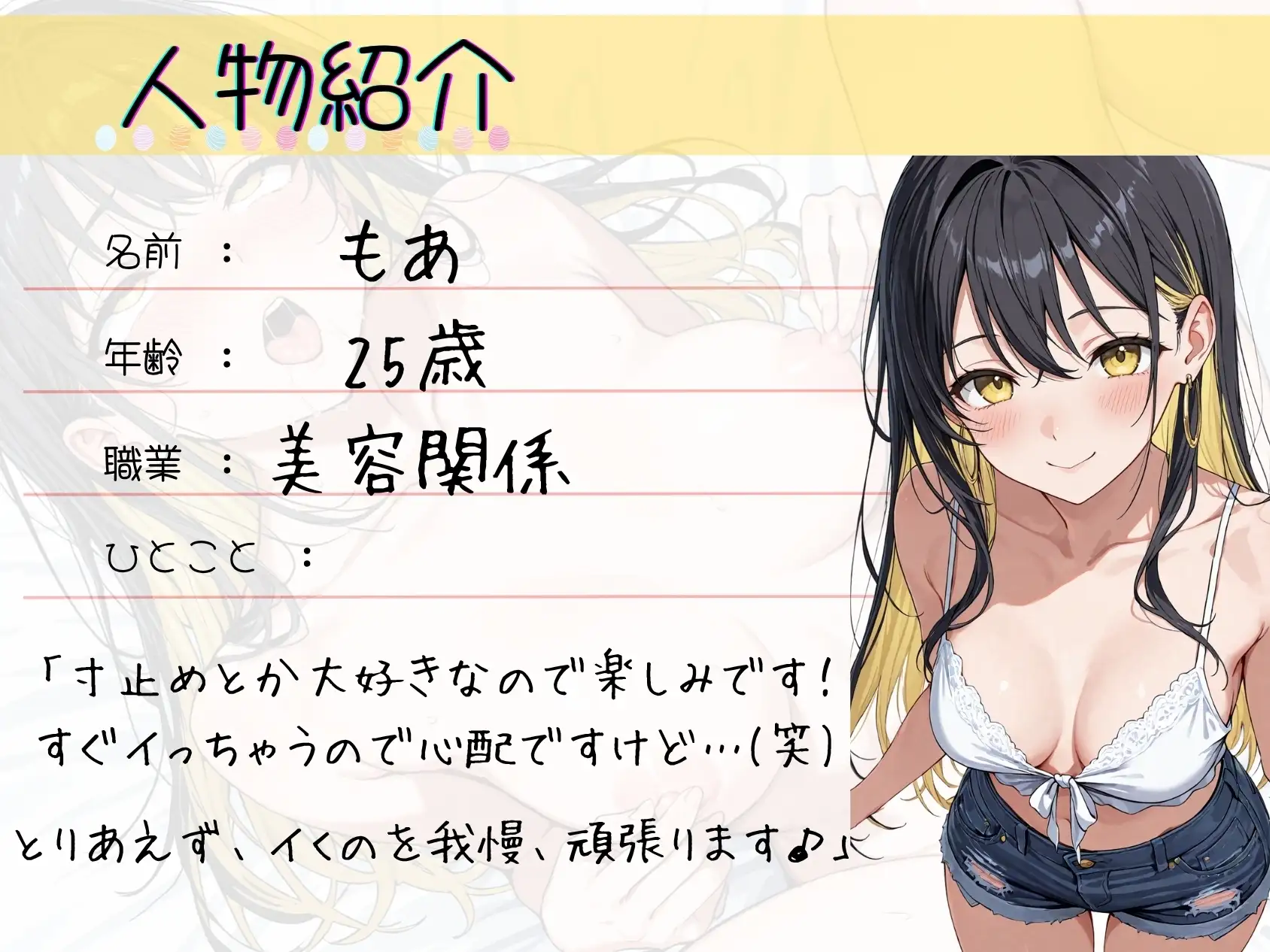 sub-image_1