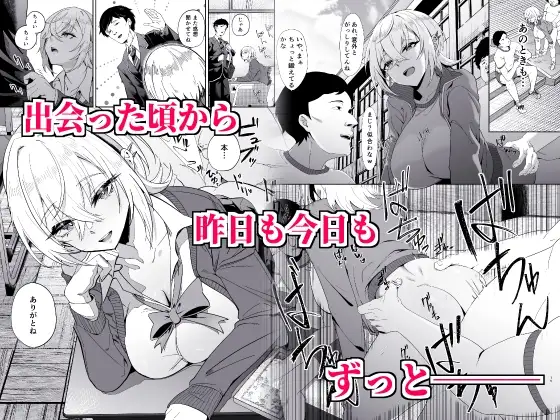 認識阻害は最高です！