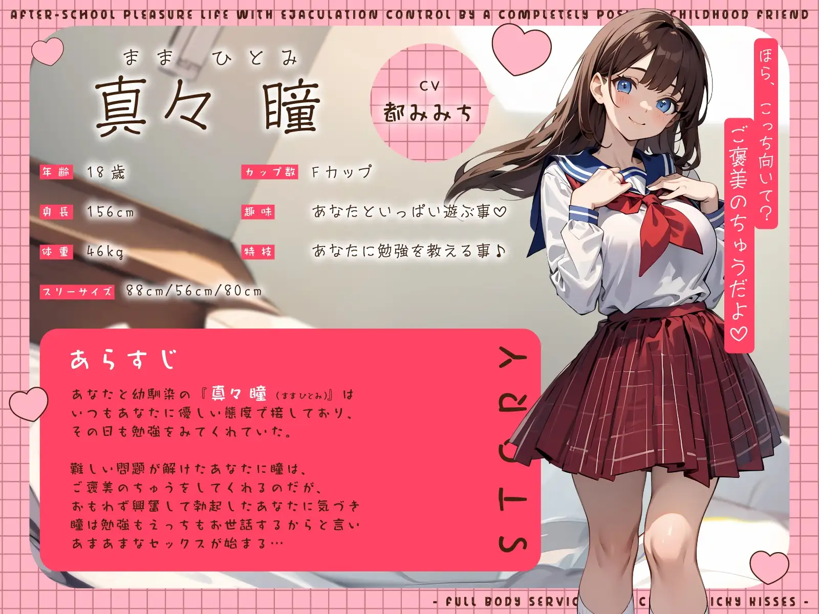 sub-image_0