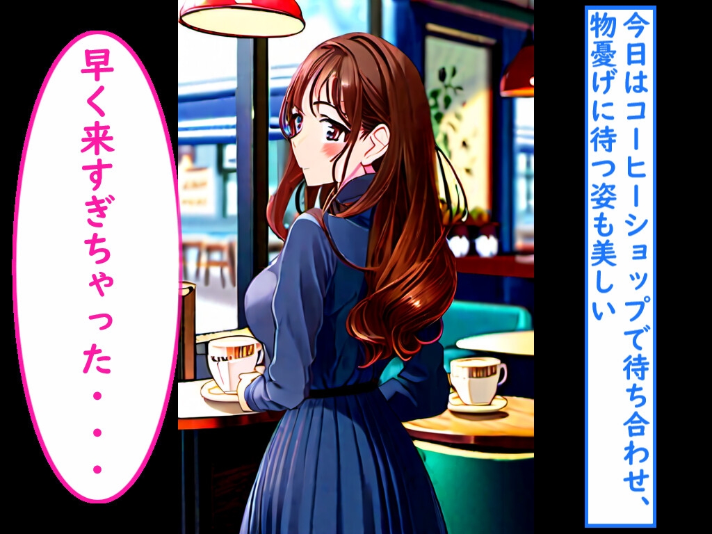 人妻健全服装ギャップファッションストーリー_4