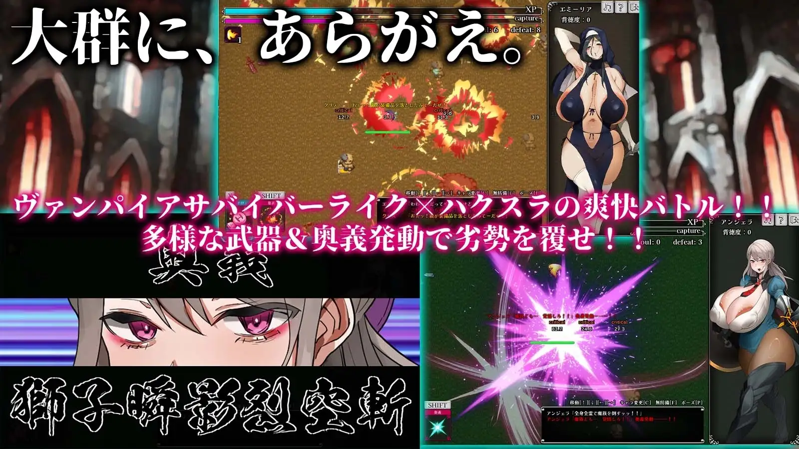 sub-image_0