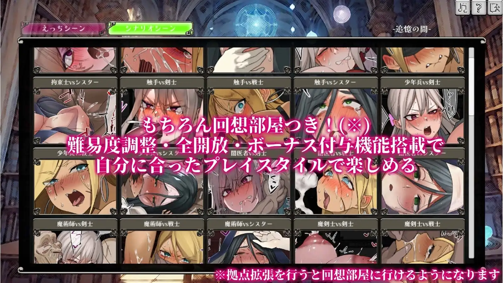 sub-image_5