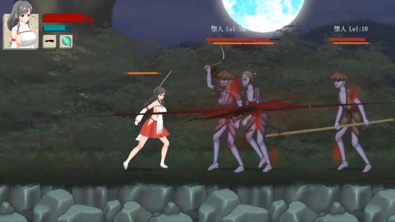 【スマホ版】穢神楽～Aikagura～【DL Play Box版】 画像4