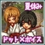 【スマホ版】姫ヶ島は心夏びより～愛慾と嬉遊の夏物語～ [fushidaratei]