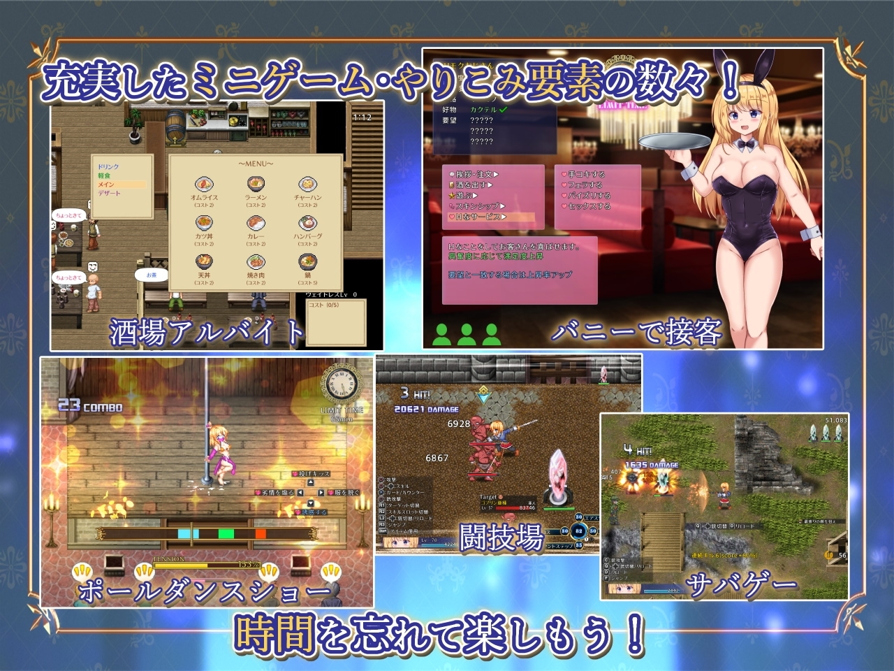 【スマホ版】戦令姫レイシアと失落の要塞【DL Play Box版】 画像5