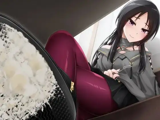 Sな彼女とのデートプラン サンプル2