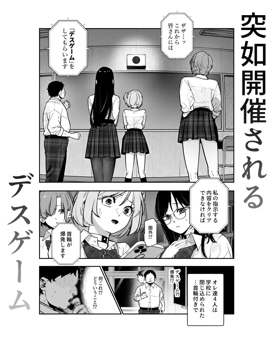 sub-image_1