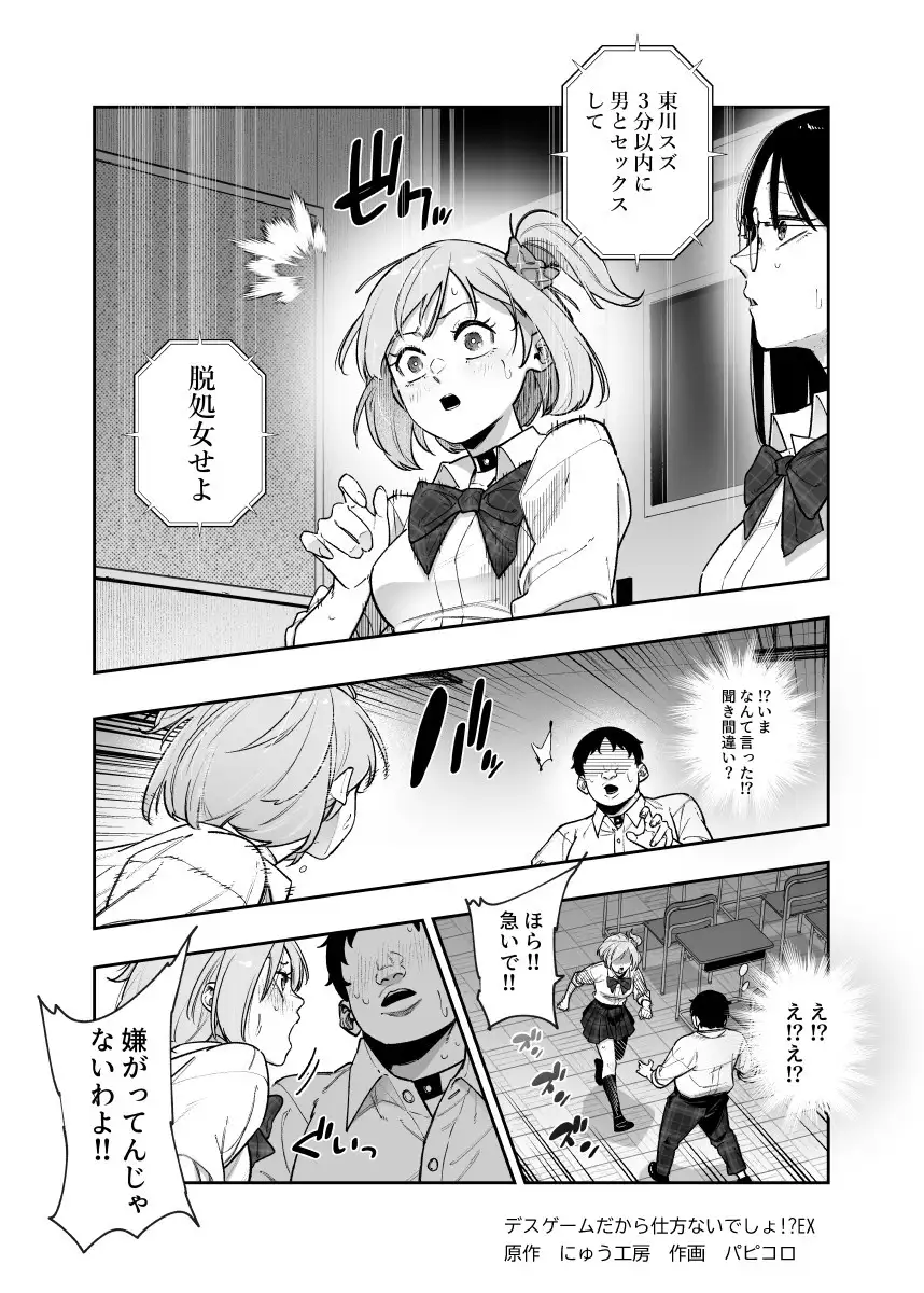 sub-image_3