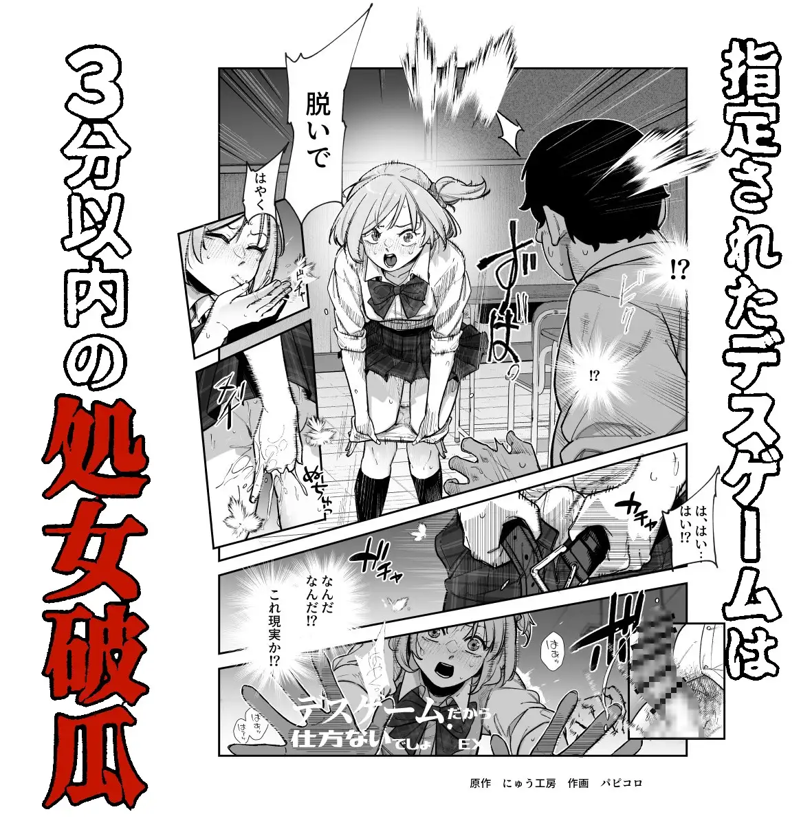 sub-image_4