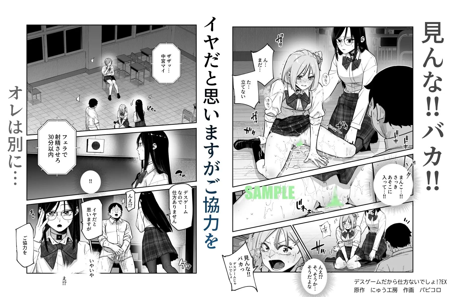 sub-image_5