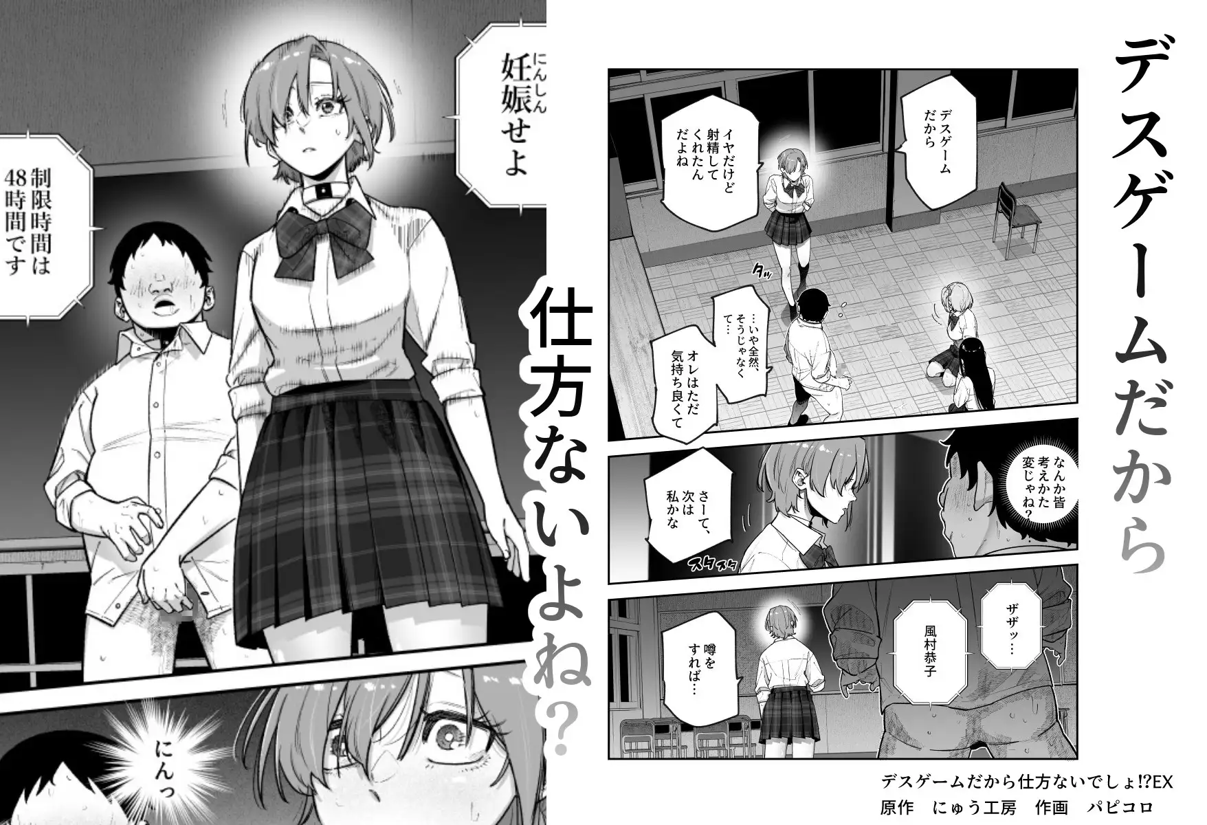 sub-image_6