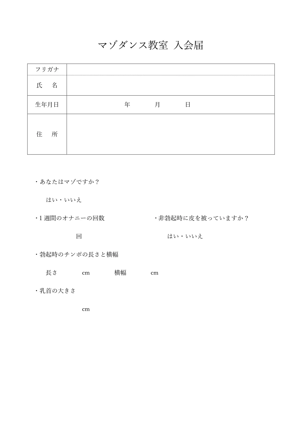 sub-image_1