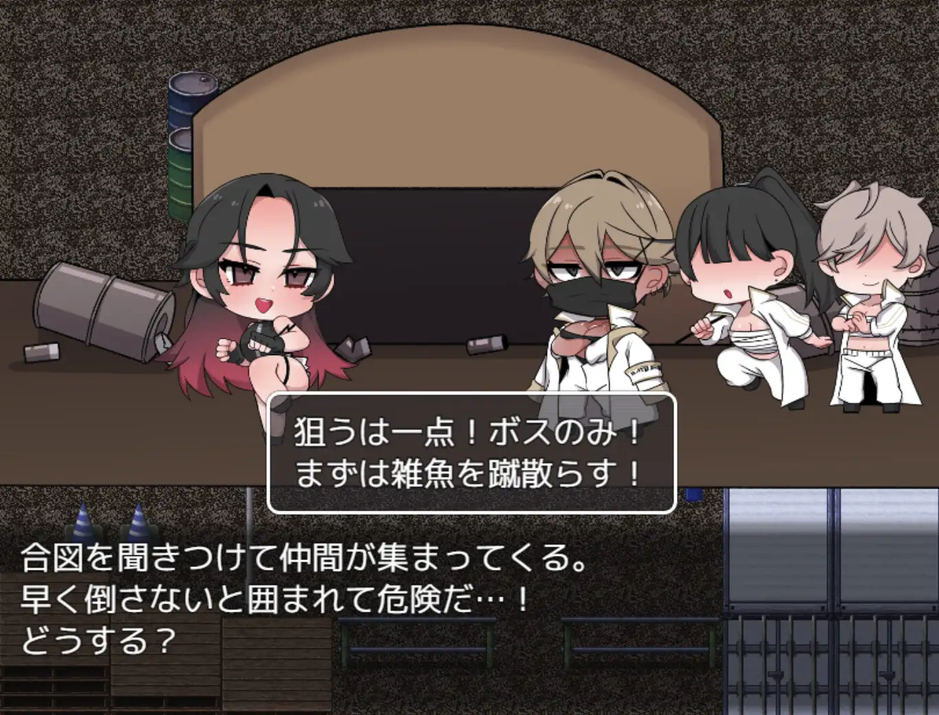 【RPG/汉化/新作】如漆黑之虎般咆哮吧！/黒き虎の如く！ AI汉化版【700M】【微云网盘/直链】-第3张-游戏-哥特动漫王国
