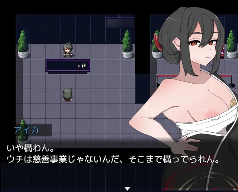 黒き虎の如く! Sample 5