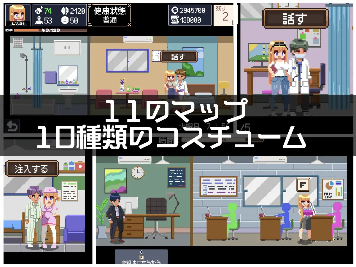 [SLG/PC/AI汉化] 借金生活 RenpyThief汉化版 [FM/50M/百度微云]-第3张-游戏-风花雪月-ACG交流分享论坛