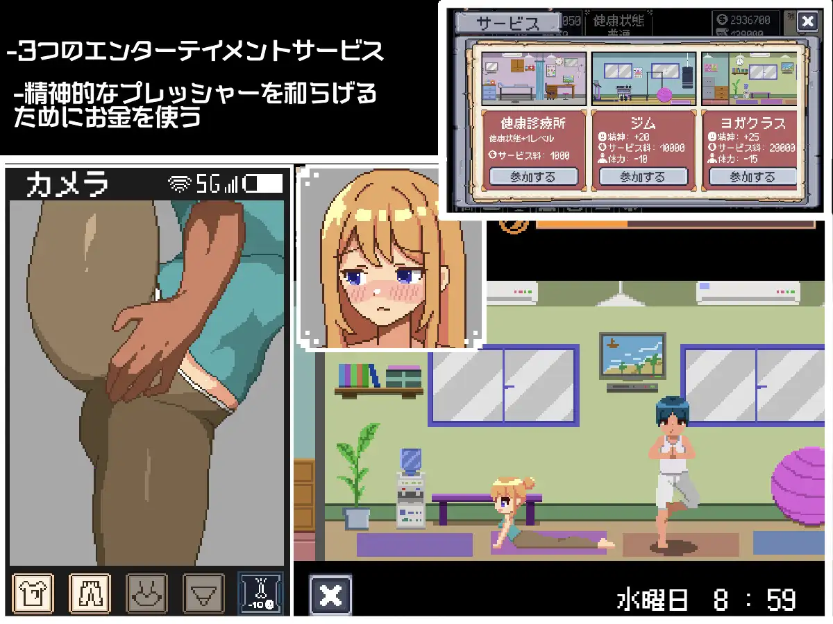[SLG/PC/AI汉化] 借金生活 RenpyThief汉化版 [FM/50M/百度微云]-第5张-游戏-风花雪月-ACG交流分享论坛