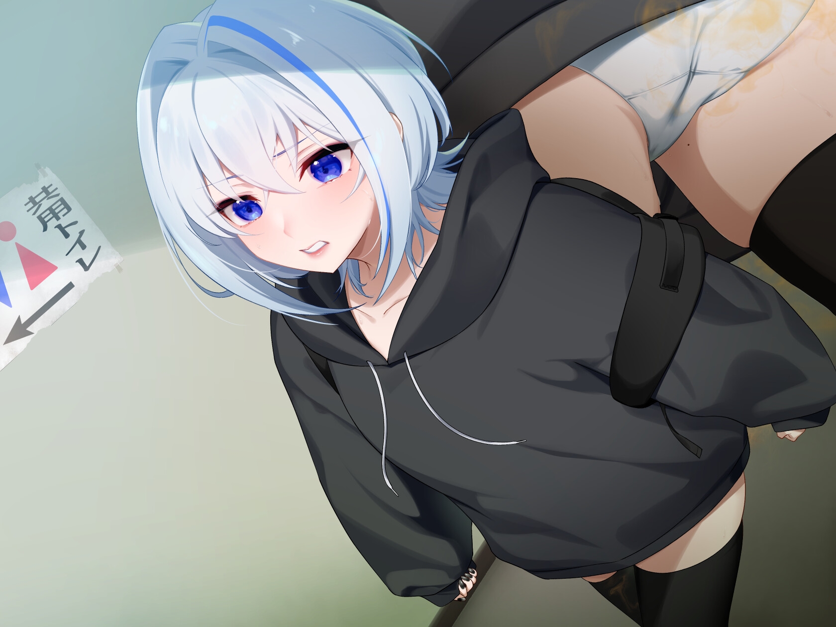 【排泄我慢】平然な顔して限界なやつ短編集 (スカトロ/おなら/下痢) 画像1