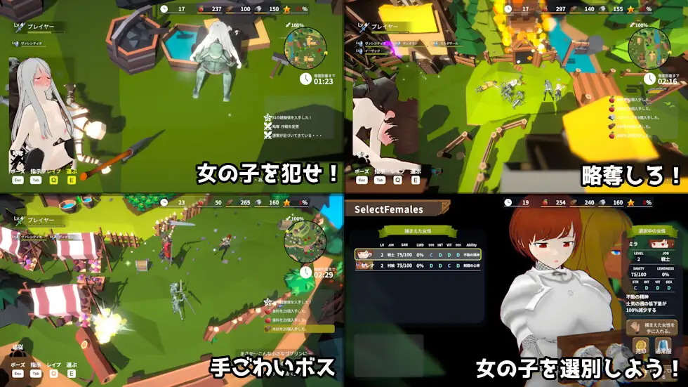 [SLG/PC/官中] 目标是！成为哥布林大师！2 目指せ！ゴブリンマスター2 官方中文版 [FM/500M/百度微云]-第2张-游戏-哥特动漫王国