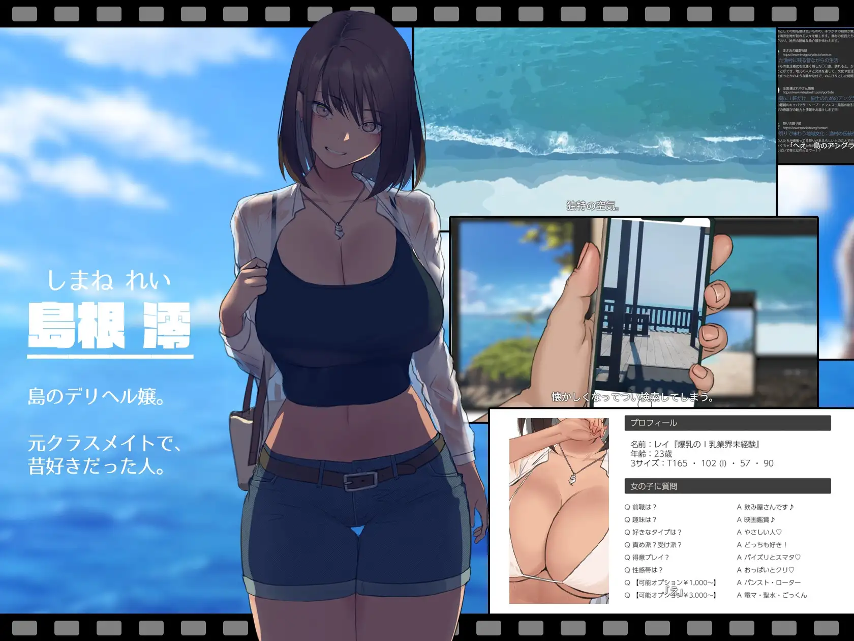sub-image_0