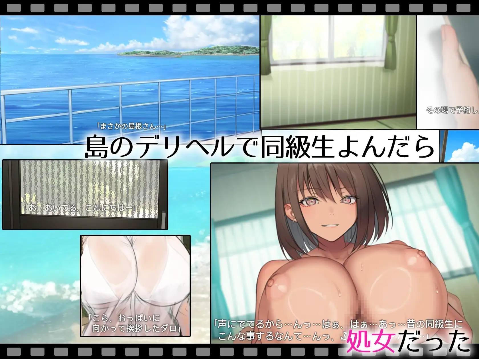 sub-image_1