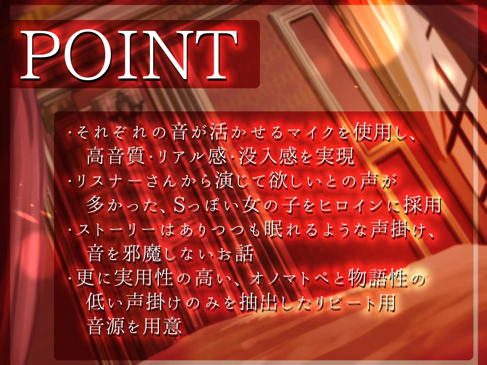 サンプル画像2