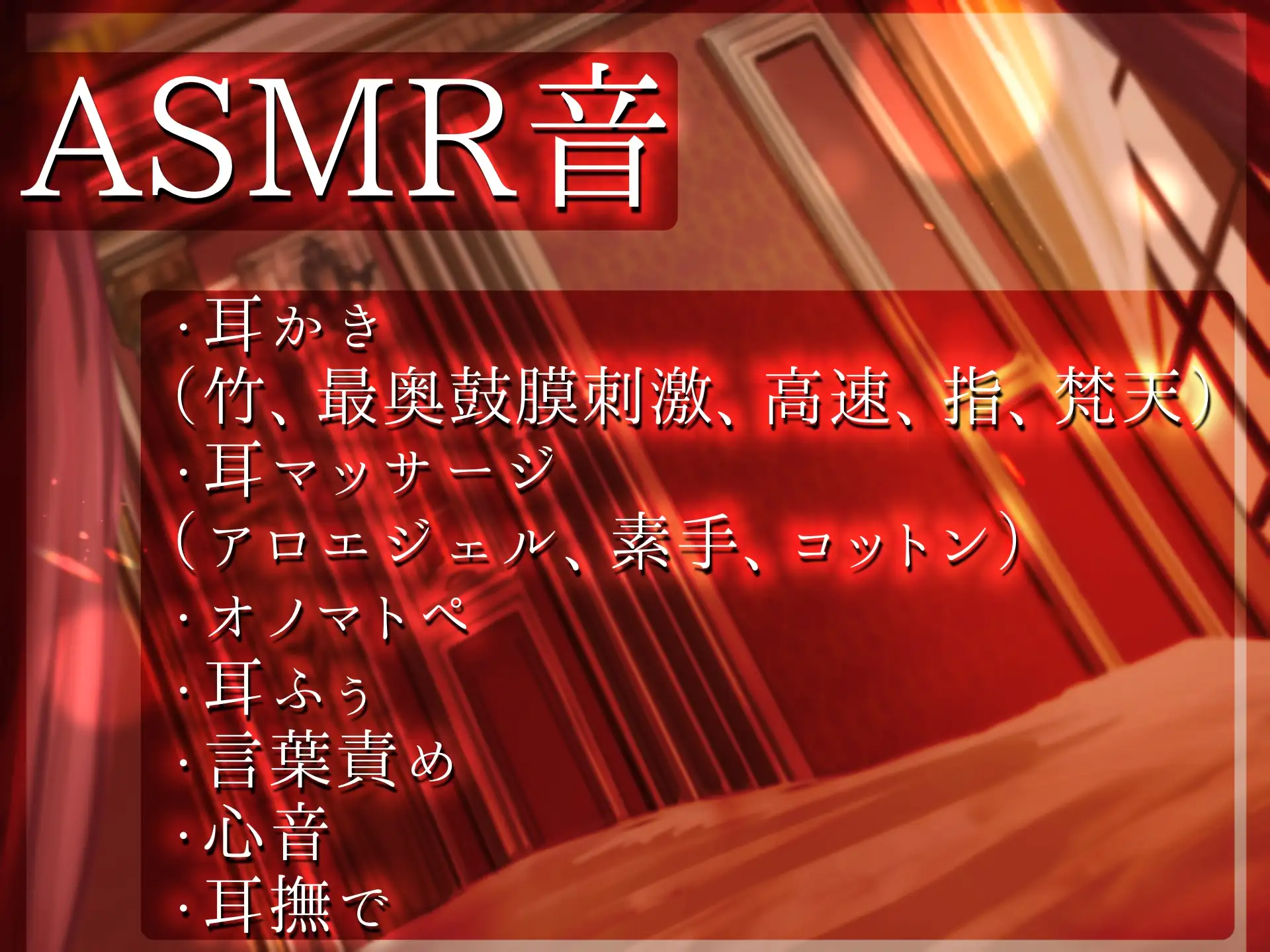 サンプル画像3