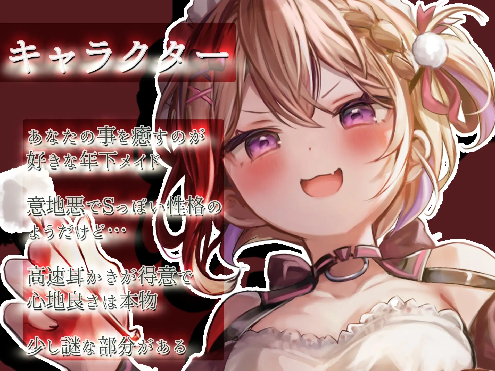 サンプル画像4