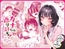 カナちゃん返り討ち！凸した変態おぢのエグい電マ責めで連続絶頂