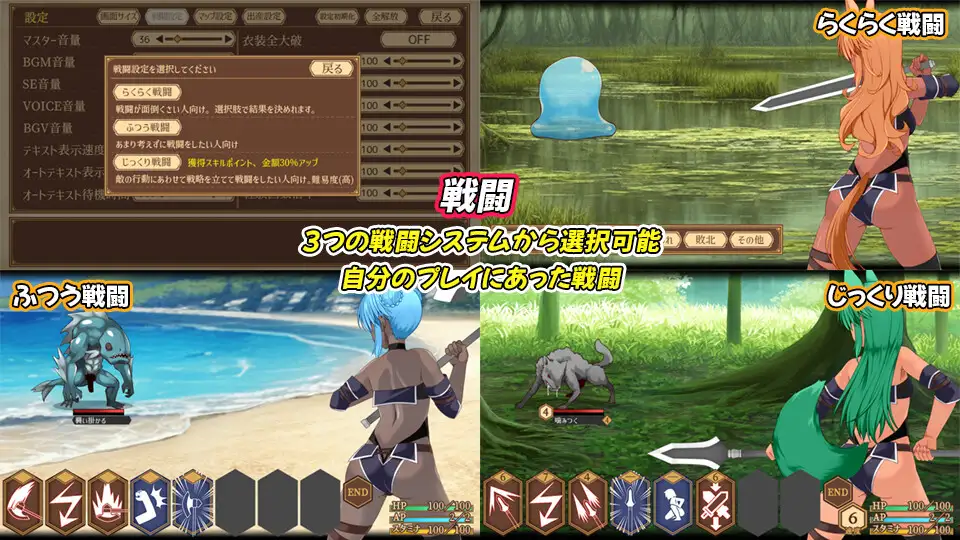 [热门新作RPG/怀孕/战斗H] 出血观察日记：ユニゾンコード 正式版+全CG回想 [FM/百度/2.4G]